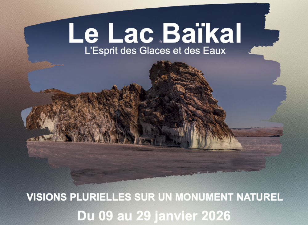 Photo d'illustration de l’évènement  Expo photo - Le Lac Baïkal, l'Esprit des Glaces et des Eaux